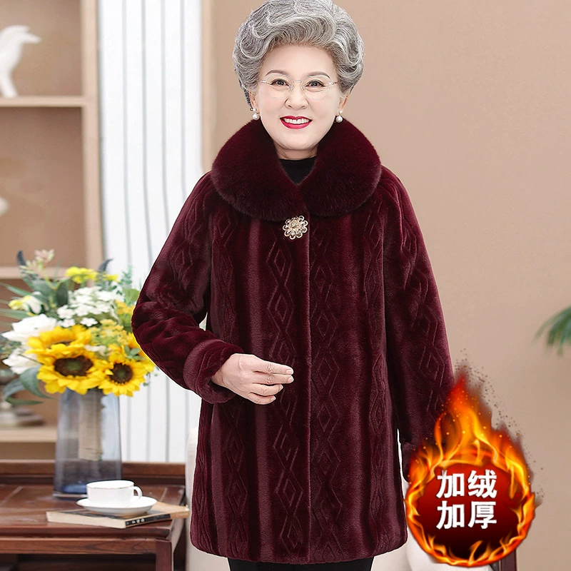 Зимнее пальто из норкового бархата для женщин среднего и старшего возраста с флисовой подкладкой, утолщенное пальто из норки, зимнее хлопковое пальто из искусственного меха для мам.