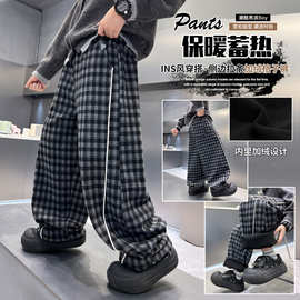 男童冬季加绒卫裤2025新款儿童装运动休闲加厚保暖格子阔腿裤长裤