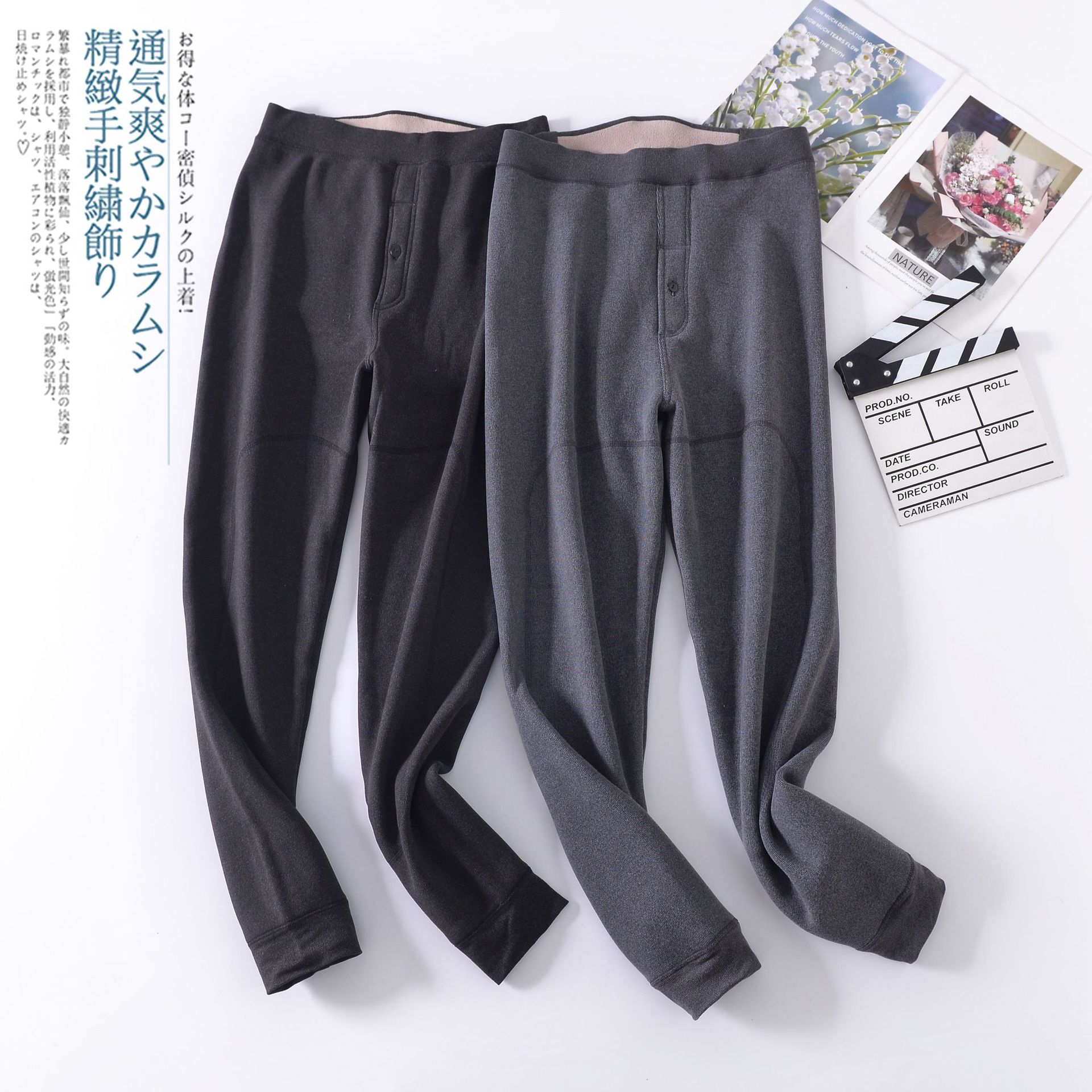 日系东北男士大码棉裤秋冬德绒一体保暖打底裤子双层加绒护膝秋裤