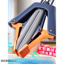 ����ϴ���d�ϰѼ���һ�σ��¿���ˮ����ʽ��̖�p�Dˮ�z��Óˮ