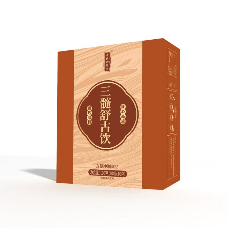 网红同款三髓舒古饮甄选原料匠心品质 源头厂家大量批发零售|undefined