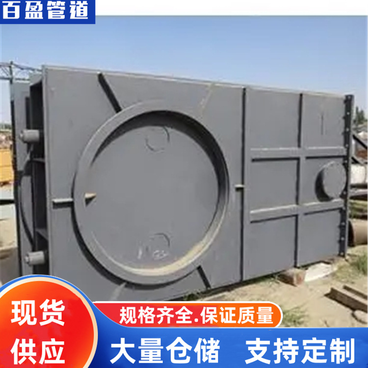 42016双轴方风门LD2000，74DD双轴方风门42019，304双轴方风门16M