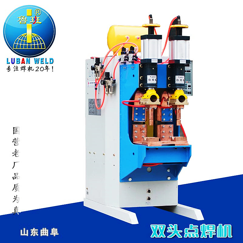 大量供应DN-250 气动碰焊机方管点焊机同侧点焊机 双头点焊机