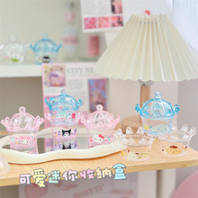 �ʹ��������������ռ{�����~�����z�ռ{���ֹ����~����ɐ��ռ{��