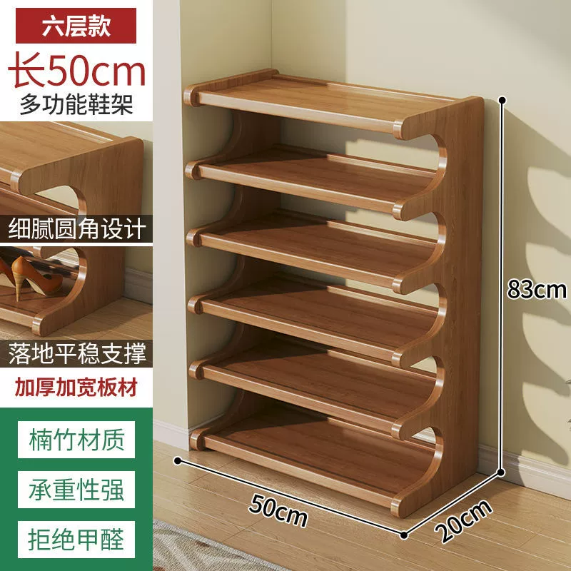 Tea cup, glass holder, universal storage system, bookshelf