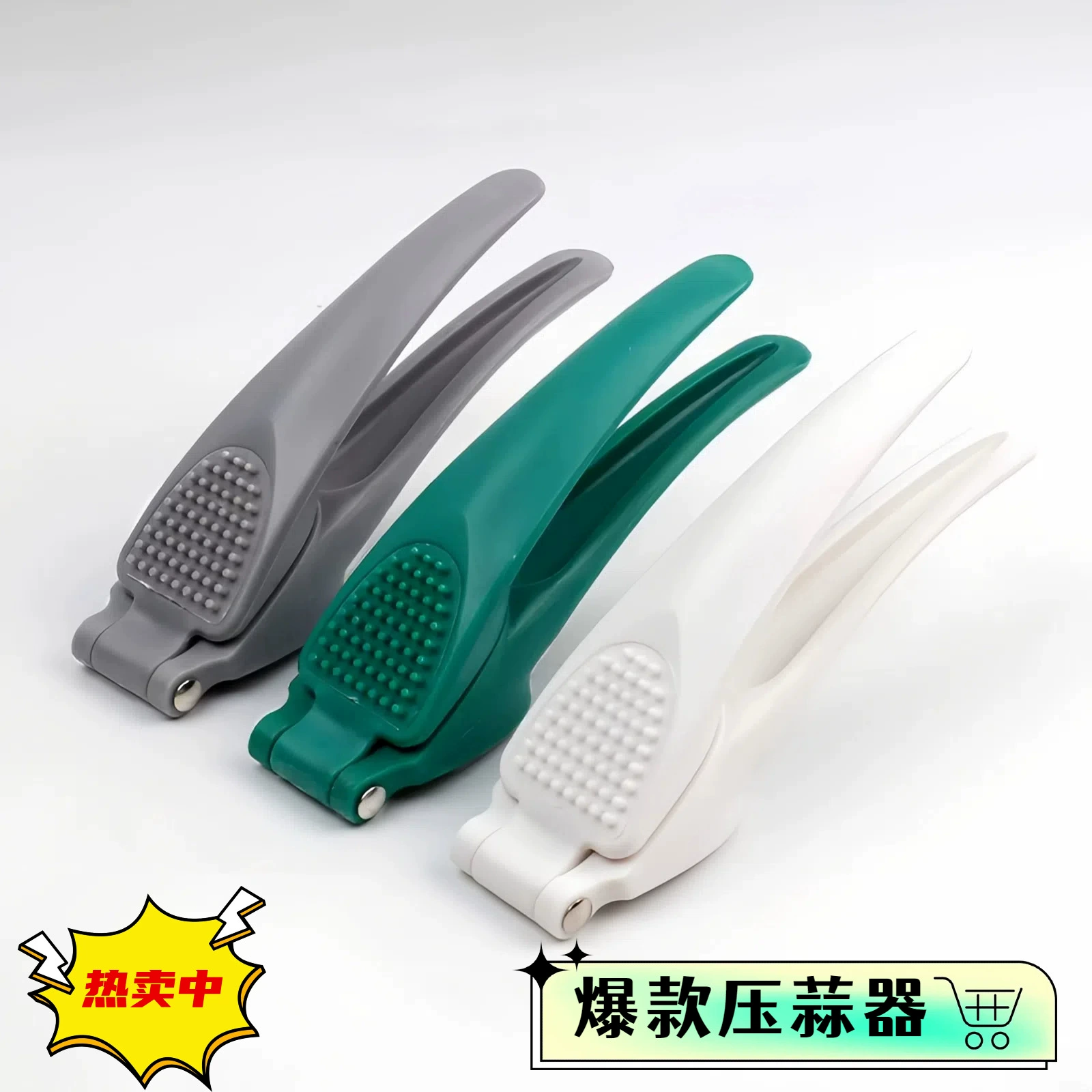 Трансграничный 430 из нержавеющей стали чесночный пресс для домашнего использования ручной чесночный инструмент для приготовления чеснока чеснок артефакт для кухонных принадлежностей