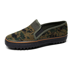 ��I��ُ �Բ�ɫƽ���F؛ƴɫ����Ʒ͎��ճ����e�A�^������Ь