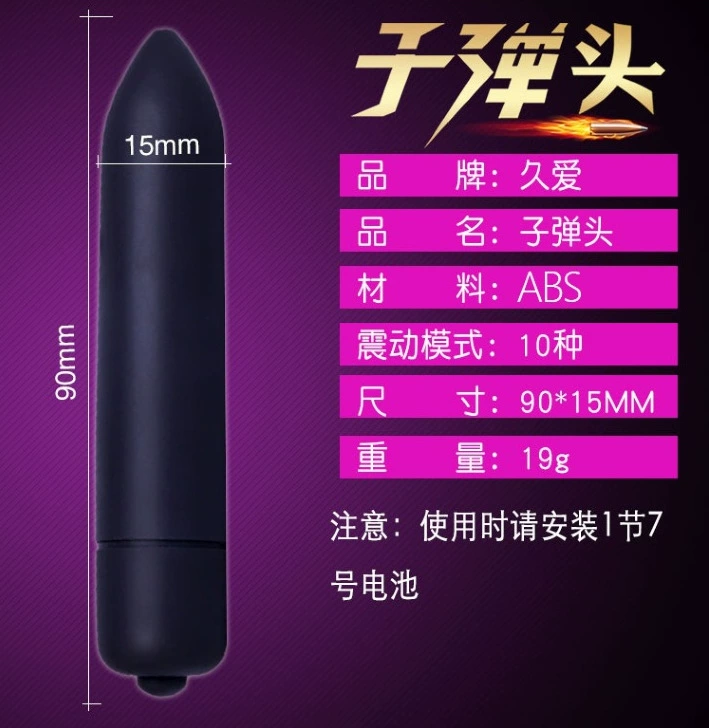 Vibrating Realistic Silicone Dildo, Electric Masturbator, 22 cm × 6 cm, Soft Body-Safe Silicone