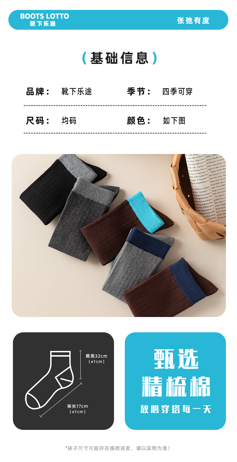 详情图