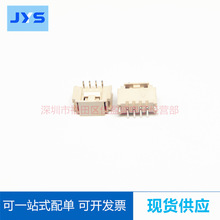 �����B����HY-4ALT���N2.0MM����������͸ߜ�PHD-2*10P--WJ