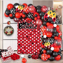 A 32860 Ladybug Theme Balloon Arch Chain ư������������