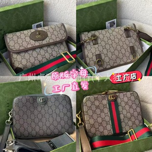 ����Ů����Ƥ���^���ߙn�μ��б����ذ�������H�r�аٴ����e��