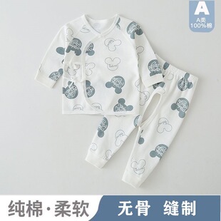 �o�����b�����������������b�L��냺�·��޴�׃����_�dѝ���w
