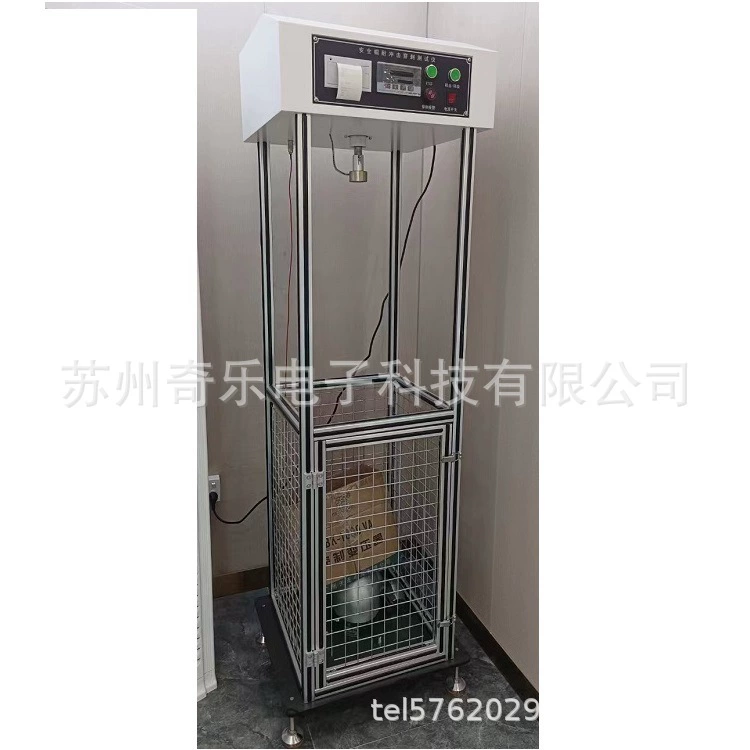 Шлем ударопрочный испытательный аппарат ударопрочный испытательный аппарат ударопрочный испытательный аппарат шлем противоударный испытательный аппарат