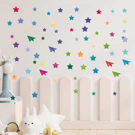 彩色五角星纸飞机卡通贴纸可移除家居卧室客厅背景装饰贴画ph2109