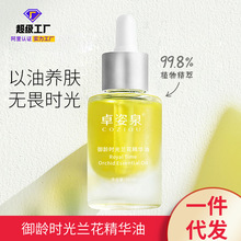 MڳɷmͿowyoaˮow沿A͏S