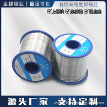 �a�z���U�a��63A�a�� ���㺸�a�z�����߼����a���S�����lșо�a�z