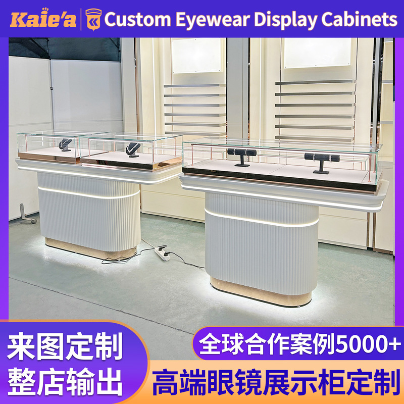 High-End Eyewear Store Display Cabinet, Custom Sunglasses and Eyewear Glass Display Cabinet with Lighting, Display Counter, Whole Store Solution