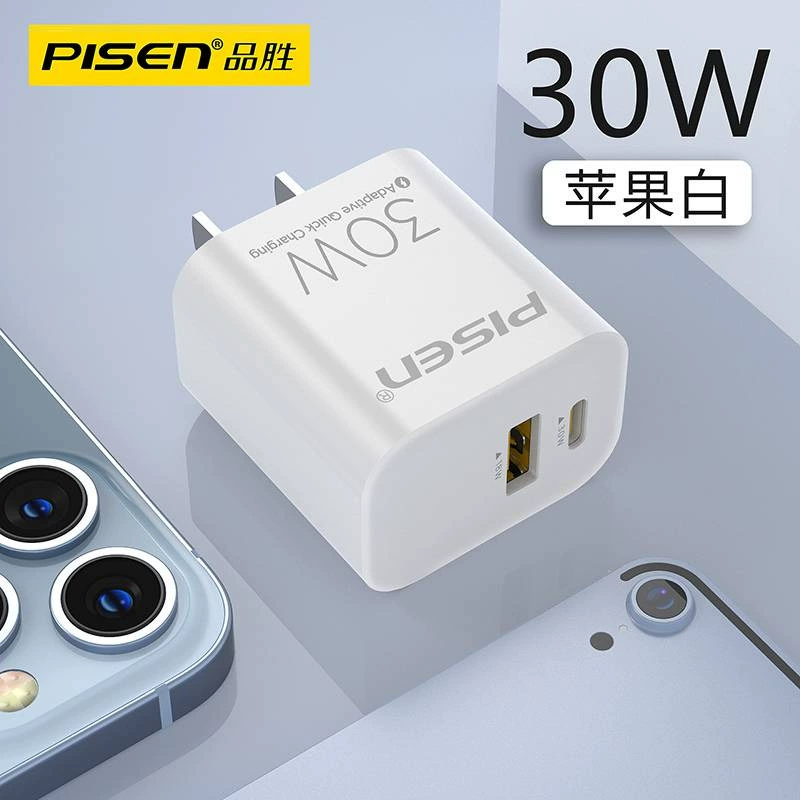 品胜 Apple, charger, compatible plug, iphone16, mobile phone chargeing, fast charge 30W, 15promax