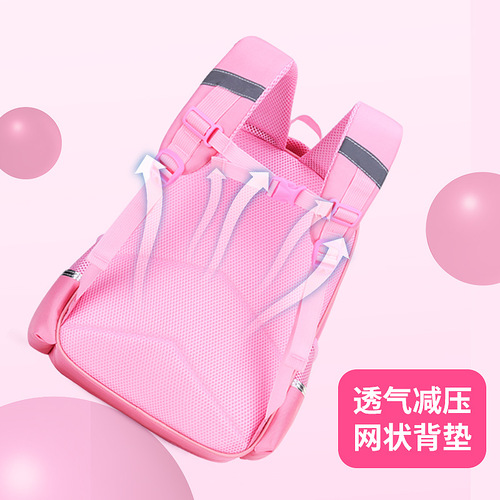 Korean schoolbags for elementary school students in grades 1, 2, 3 to 6, children's school bags, 6-12 years old, cute girls' backpacks