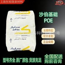 POE ɳ�����A C1070D ��Ĥ�� ������D�� ���ϸ��� PPЬ�İl�� 8