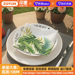 �羳�Ɍ�ӡ�������ͽ����ە���c��ɫ�����~���͏d�決���������