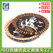 �����Ҿ������R���F�бP �N�����ȟ����F�P �R���F���z�P�����бP