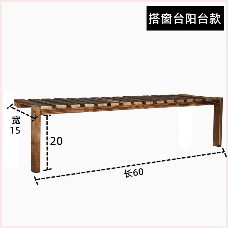 폭 15 * 길이 60 * 높이 20 (높이는 변경 가능)