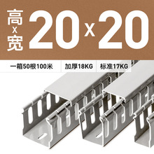 늾��ۻ��ξ�·���o����20*20��ɫ�X���_���߾����侀�� �S�����l