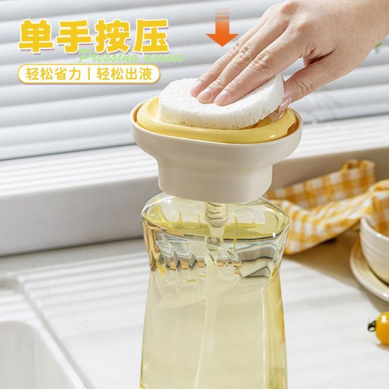 新款食品级洗洁精按压便携起泡瓶出液瓶洗洁精洗涤剂分装瓶按压器|undefined