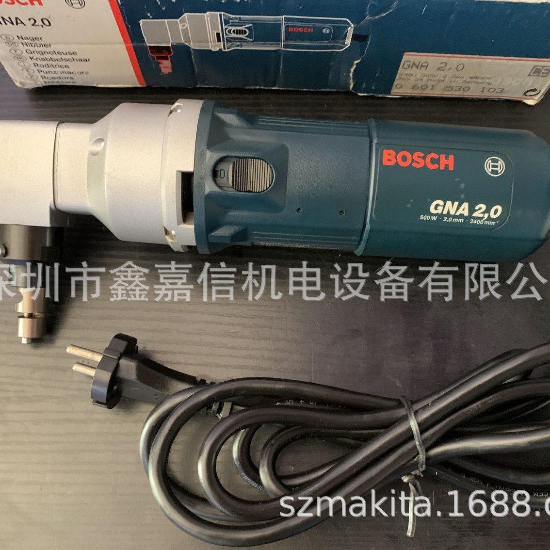 现货批发德国 BOSCH博世 电冲剪 GNA2.0