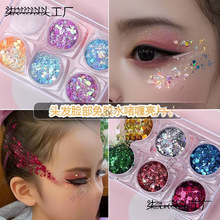 ��ͯ���û��y�W�ۆ���ݳ��WƬ�NĘ�ʊy�^�l��Ӱ��̨���W�W�y��Ƭ