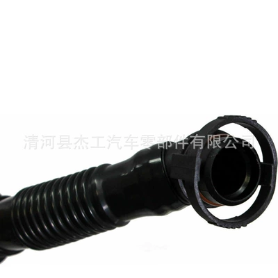 A3 plastic air intake – automobile water pipe