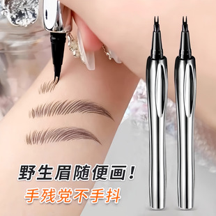 ����ˮü�P��ˮ���־ò�ÓɫҺ�w�۾��P��ȻҰ��ü������������Ⱦ