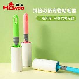 猫猫玩具;狗狗食具;猫猫食具