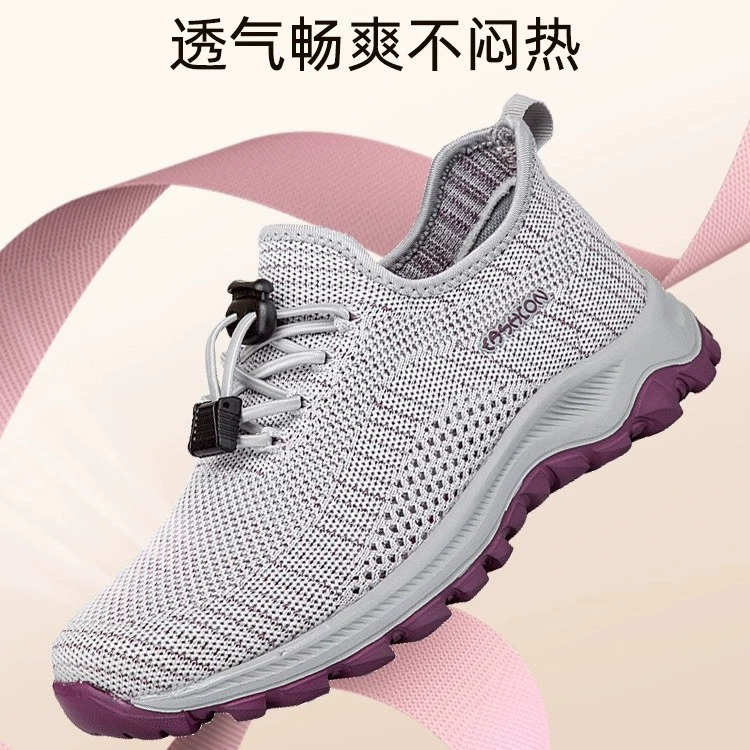 Спортивная обувь для пожилых людей среднего и пожилого возраста