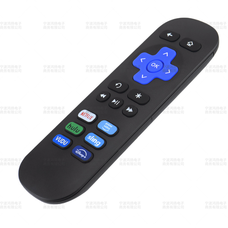 Hongyang es adecuado para ROKU Set-Top BOX CAJA DE CONTROL REMOTO