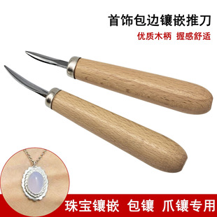 �錚�Ƕ�������b���߅�Ƶ���A�~��肵���߅צ΢����^�Y����