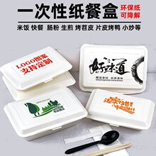 �һ���ԭh���ɽ������ը�������L���δ�������uС�Լ���