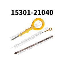 �S��ֱ�N�F؛���l15301-21040 15301-21060�S&��l�әC�ͳ�