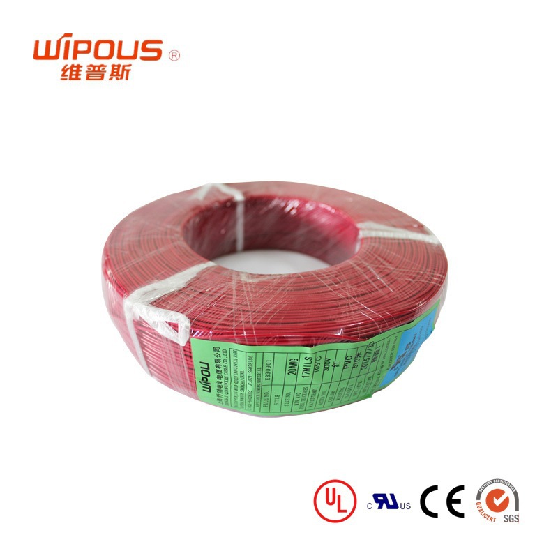 工厂现货 UL1569 28AWG 镀锡铜排线 高温连接线 电子产品电线