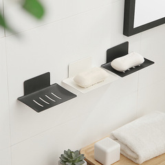 New hole-free carbon steel soap dish Bathroom drain soap holder Bathroom wall-mounted soap box shelf