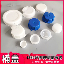 Ͱ�w���ò�ɫ�Ӻ������w��25�����w�ӆ��u30��10�ⷽ�͉��w������