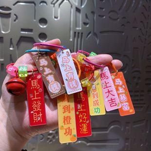 ���������R�ꁆ��������耳׿��p�����diy��������YƷ��Y��