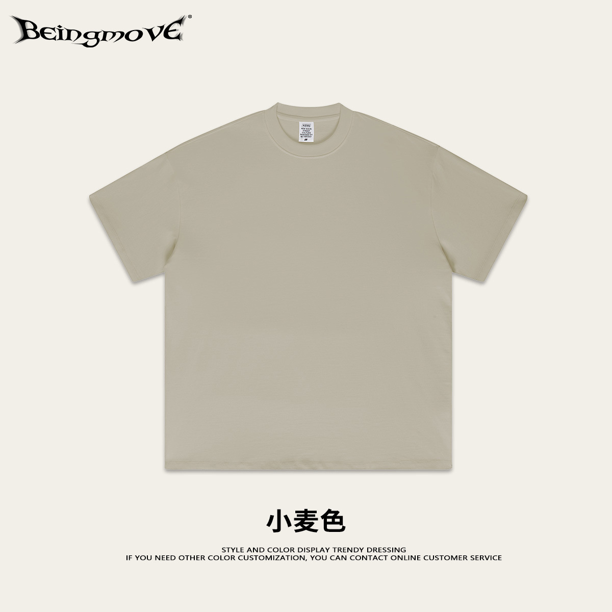 2025 Bajia 425g camiseta de algodón pesada y suelta juvenil de manga corta marca de moda de verano camiseta de manga corta para hombres y mujeres