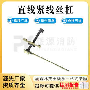 �^���Ӵ�ƿ����220KVֱ���o���z��24*600�͏�ֱ�����z��