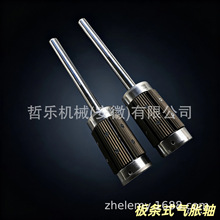 哲乐机械板条式气涨轴现货 铝合金材质 胀缩灵活 充气快 进口气囊