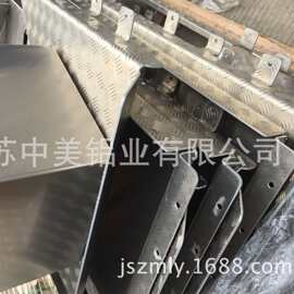 供应标牌1060铝板定尺开平可根据图片加工