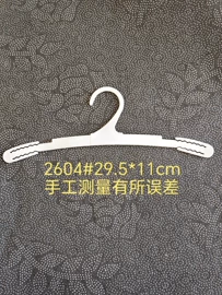 展示衣架;饰品配件;其他塑料制品