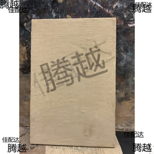 �ػͱڮ���� �鲼��� �¹��Ү��� ��ͯ���ˮ���